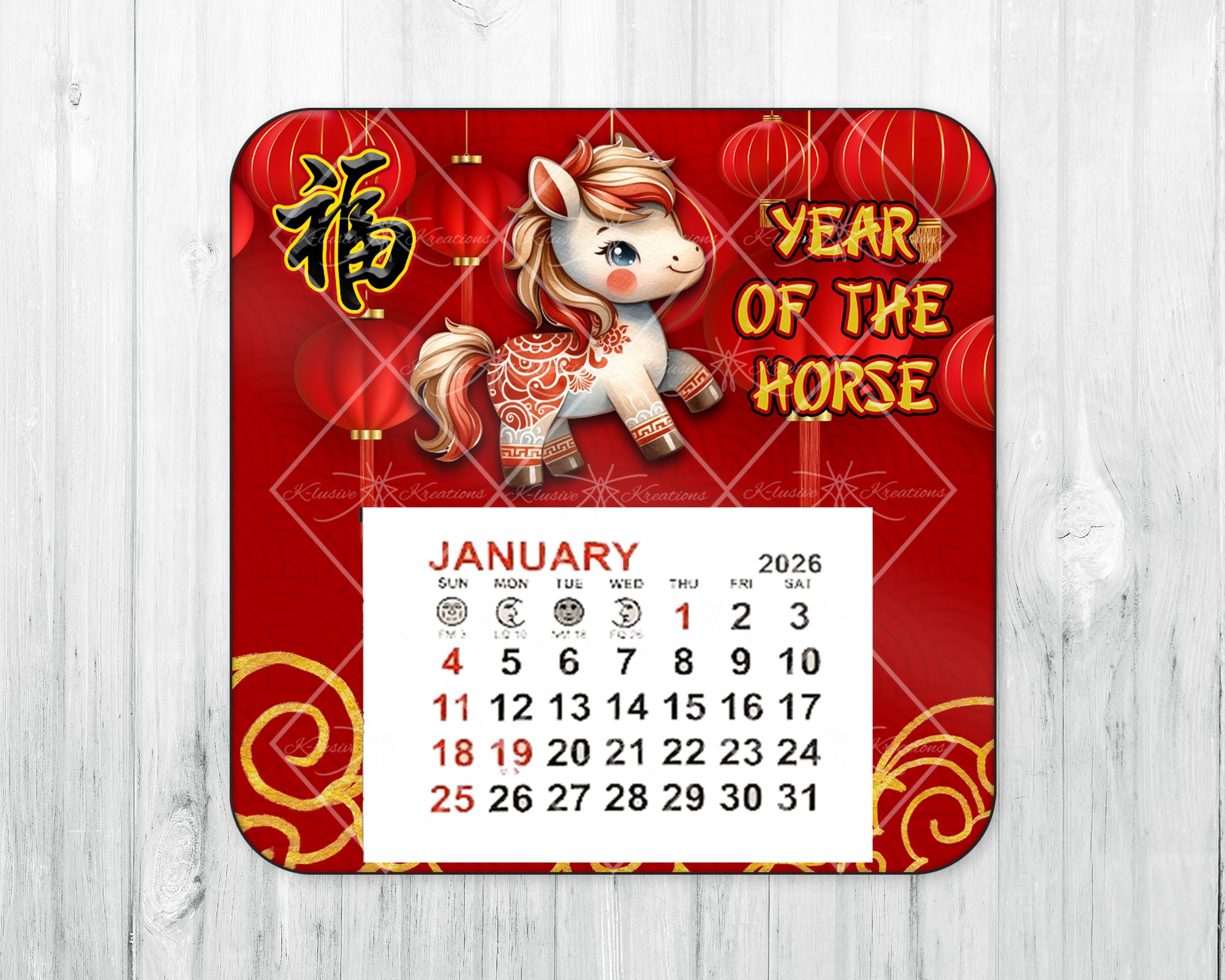2026 Mini Magnetic Calendar • Year of the Horse • Chinese New Year