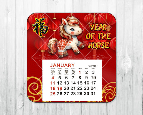 2026 Mini Magnetic Calendar • Year of the Horse • Chinese New Year